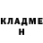 Amphetamine Розовый Alex Zagoruyko