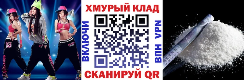 ГЕРОИН Heroin  Новый Уренгой 