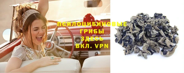 а пвп мука Нефтегорск