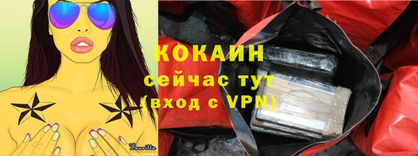 герыч Нея