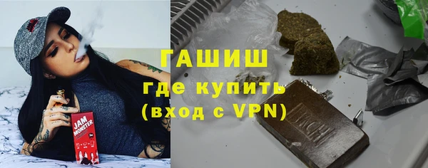 ПСИЛОЦИБИНОВЫЕ ГРИБЫ Наволоки