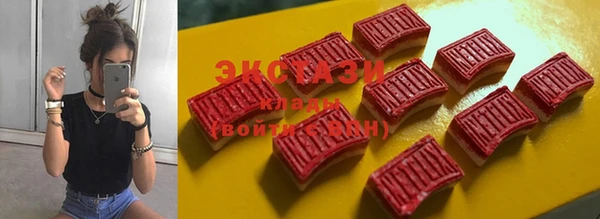 2c-b Белая Калитва