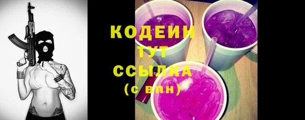 гашиш Нефтекумск