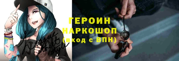 а пвп мука Нефтегорск