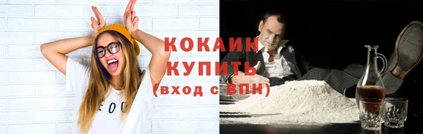 герыч Нея