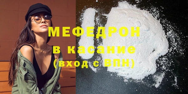 гашиш Нефтекумск