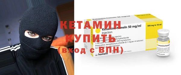 а пвп мука Нефтегорск