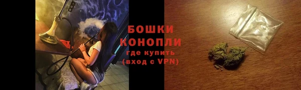 герыч Нея