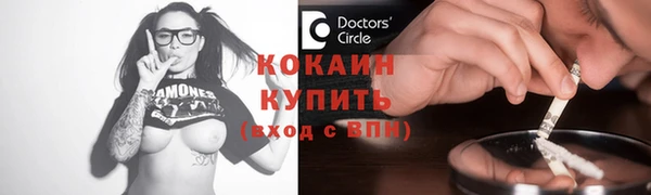 герыч Нея