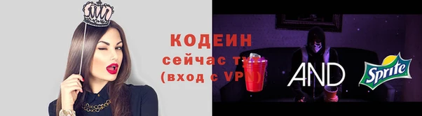 гашиш Нефтекумск
