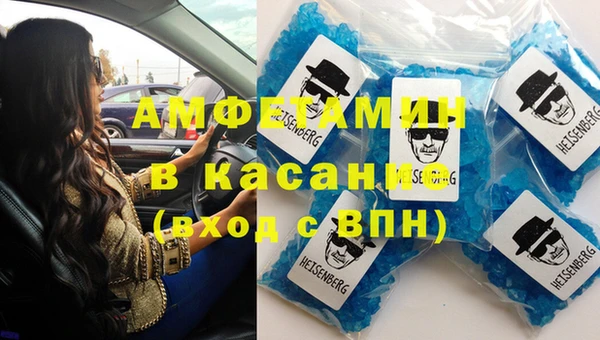 а пвп мука Нефтегорск
