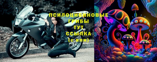гашиш Нефтекумск