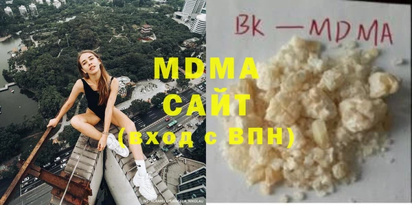гашиш Нефтекумск
