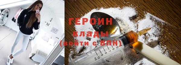 ПСИЛОЦИБИНОВЫЕ ГРИБЫ Беслан