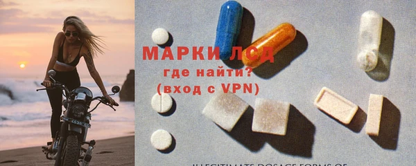гашиш Нефтекумск