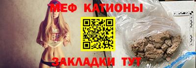 прущая мука Жуковский