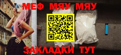 прущая мука Жуковский