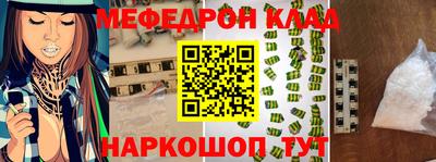 2c-b Заволжье