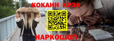 твердый Заводоуковск