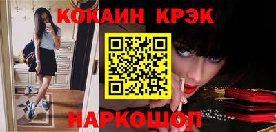 твердый Заводоуковск