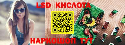 прущая мука Жуковский