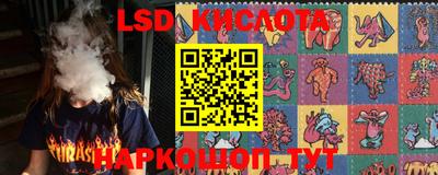 2c-b Заволжье