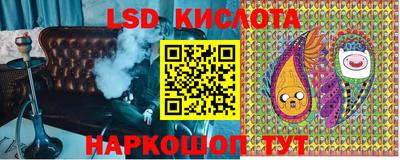 прущая мука Жуковский