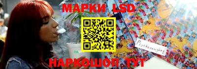прущая мука Жуковский