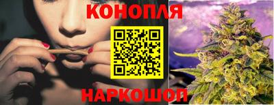 2c-b Заволжье