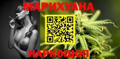 твердый Заводоуковск