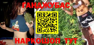 2c-b Заволжье
