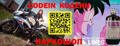 прущая мука Жуковский