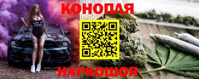 твердый Заводоуковск
