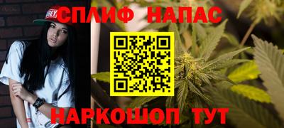 прущая мука Жуковский