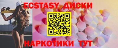 твердый Заводоуковск