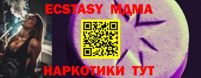 твердый Заводоуковск