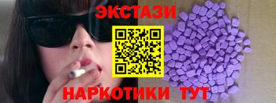 2c-b Заволжье