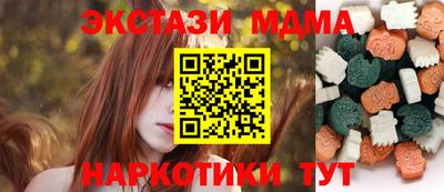 прущая мука Жуковский