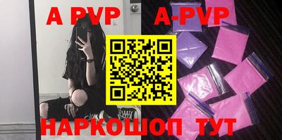 прущая мука Жуковский