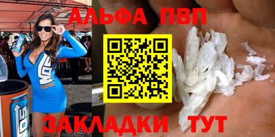прущая мука Жуковский