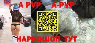 прущая мука Жуковский
