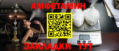 прущая мука Жуковский