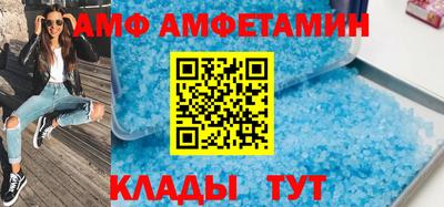 твердый Заводоуковск