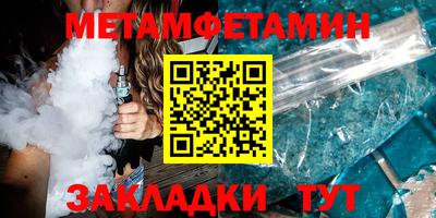 2c-b Заволжье