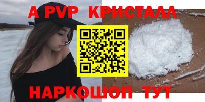 2c-b Заволжье