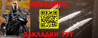 прущая мука Жуковский
