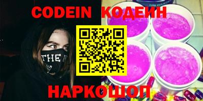 прущая мука Жуковский