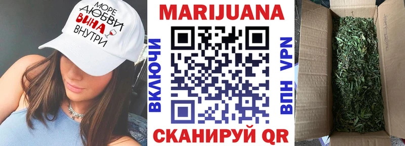 гидра рабочий сайт  где можно купить наркотик  Новый Уренгой  Бошки марихуана ГИДРОПОН 